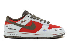 Nike Dunk Low Suzuki RG500