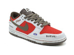 Nike Dunk Low Suzuki RG500