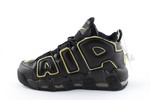 Nike Air More Uptempo France BlackGold