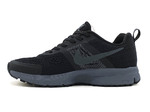 Nike Air Pegasus 30 Black/Grey