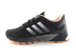 Adidas Marathon TR Grey/Coral