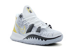 Nike Kyrie 7 EP 'Rings' White/Black/Gold