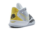 Nike Kyrie 7 EP 'Rings' White/Black/Gold