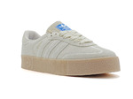 Adidas Samba Rose Beige Suede