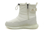 Дутики Adidas Terrex '22 Climawarm Beige (с мехом)