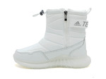 Дутики Adidas Terrex '22 Climawarm White (с мехом)