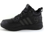 Adidas Nite Jogger Mid Black Leather (с мехом)