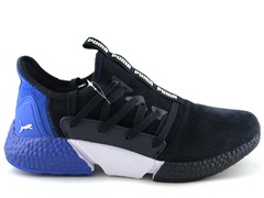 Puma Hybrid Rocket X1 Blue Suede (с мехом)