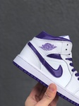 Air Jordan 1 Mid white purple