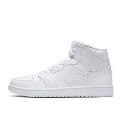 Air Jordan 1 Mid White Leather