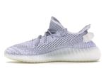 Adidas Yeezy 350 V2 "Static"