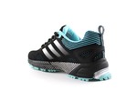 Adidas Marathon TR 26 Black/Mint