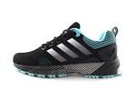 Adidas Marathon TR 26 Black/Mint