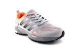 Adidas Marathon TR 26 Grey/Orange