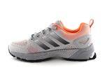 Adidas Marathon TR 26 Grey/Orange