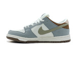 Nike Dunk SB Low x Yuto Horigome White/Grey/Brown