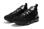 Nike LeBron 16 "Triple Black"