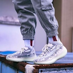 Adidas Yeezy Boost 380 "Alien"