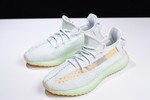 Adidas Yeezy Boost 350 V2 "Hyperspace"