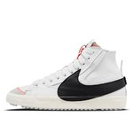 Nike Blazer MID 77 Jumbo White/Black