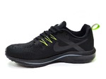 Nike Zoom Structure 15 Utility Shield Black/Green