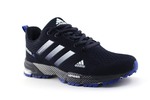 Adidas Marathon TR 26 Navy/Blue