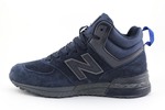 New Balance 574 Sport Navy (с мехом)