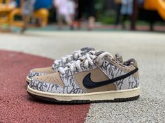 Nike SB Dunk x Travis Scott White/Beige