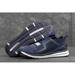 Puma Ignite Limitless Navy Suede