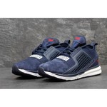 Puma Ignite Limitless Navy Suede