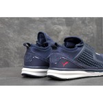 Puma Ignite Limitless Navy Suede