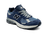 New Balance 2002R Protection Pack Steel Blue