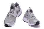 Nike Air Huarache Ultra Silver/White