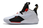 Air Jordan 33 “Future of Flight” White/Black/Gold