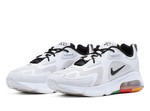 Nike Air Max 200 Vast Gray/Black