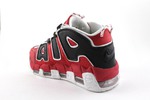 Nike Air More Uptempo Red Leather