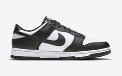 Nike SB Dunk Low white/black