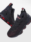 Nike LeBron 16 “Bred”