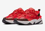 Nike M2K Tekno "Red Suede"