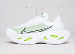 Nike Zoom x Segida White/Green