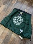 Жилет утепленный Stone Island green 