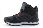 Adidas terrex 390 GTX Grey/Black (с мехом)