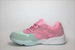 Puma Trinomic R698 Mint/Pink