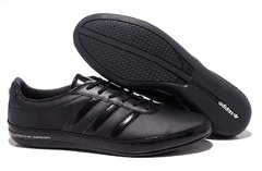 Adidas Porsche Design S3 black 