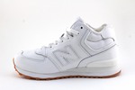 New Balance 574 white (с мехом)