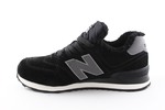 New Balance 574 Black/Grey (с мехом)